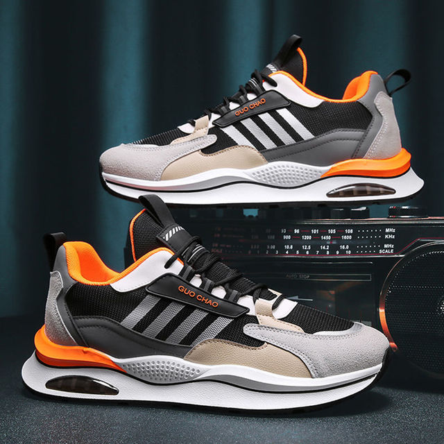 Herren Sneakers Sportlich Casual für Alltag und Freizeit 1