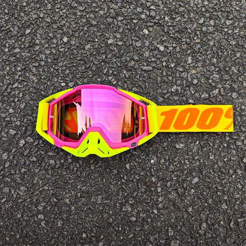 Herren Sonnenbrille Motocross MTB UV400 Schutz Modernes Design 6