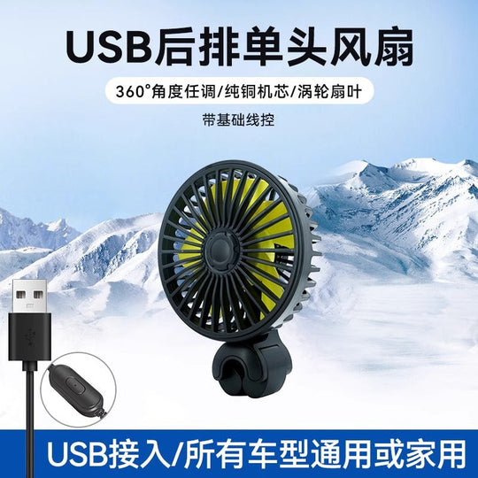 Tragbarer USB-Ventilator mit flexibler Halterung für vielseitigen Einsatz 7