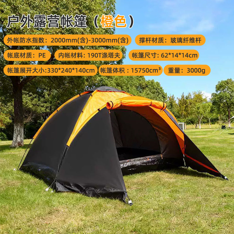 Unisex Campingzelt Groß Wetterfest für 3-4 Personen mit Stehhöhe und Praktischem Aufbau 0