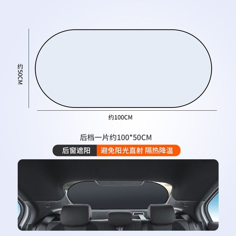 Unisex Sonnenschutz Faltbar Oval für Heckscheibe 0
